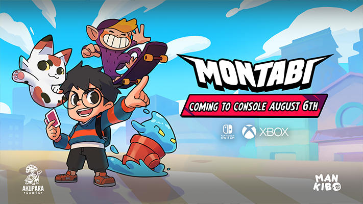 website_news_comingtoconsole